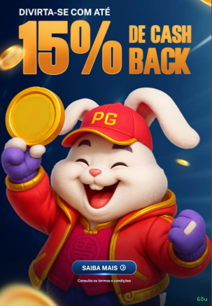 Imagem promocional da 68u mostrando a plataforma e suas vantagens