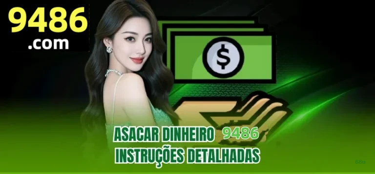68u: Os Melhores Recursos da Seção Arcade Que Você Precisa Conhecer